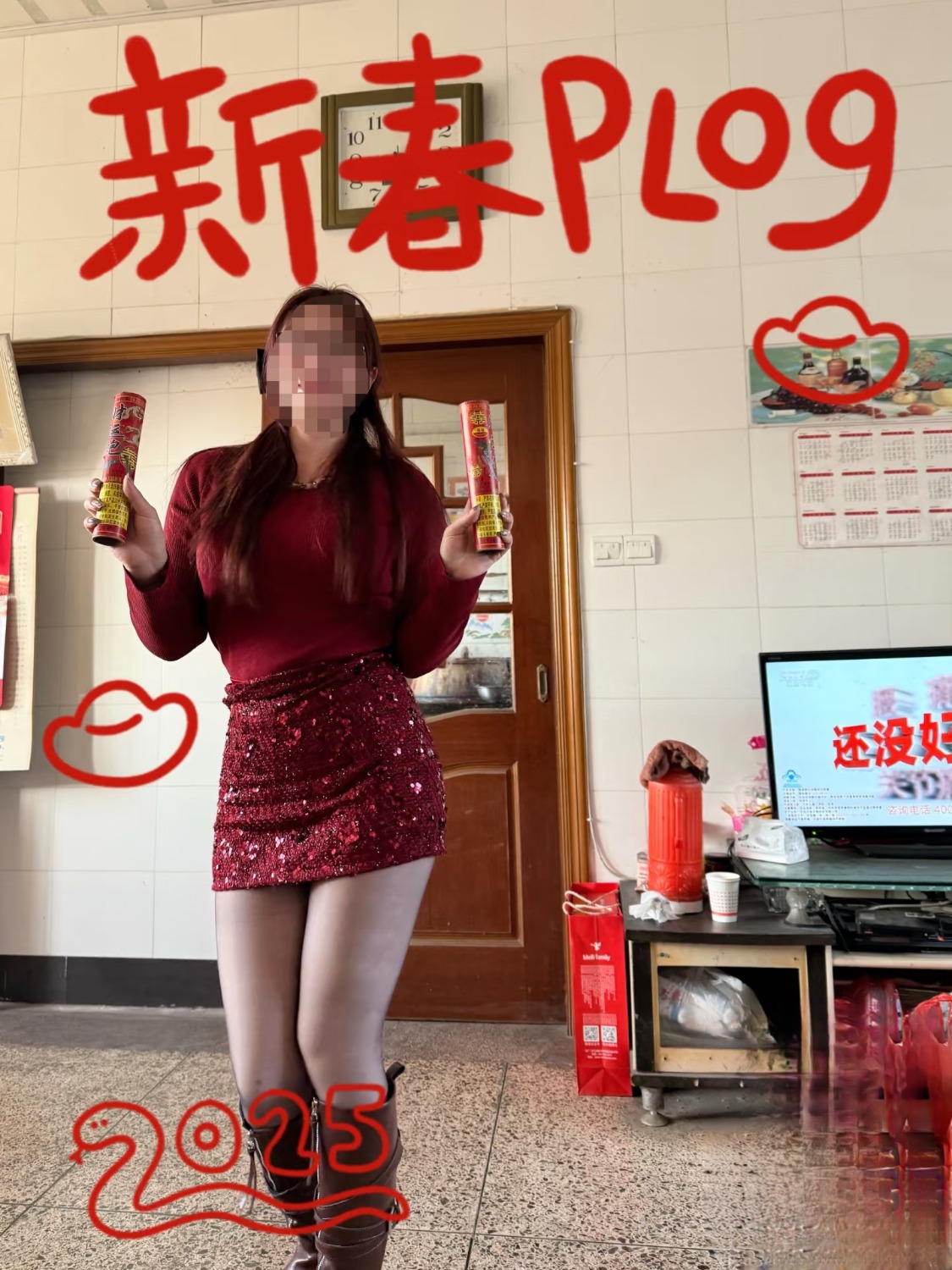 IMG_20250202_181803.jpg